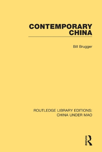 Бумажная книга «Contemporary China», автор Билл Брюггер - фото №1