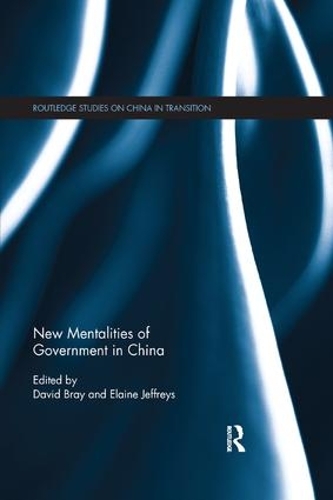 Бумажная книга «New Mentalities of Government in China» - фото №1