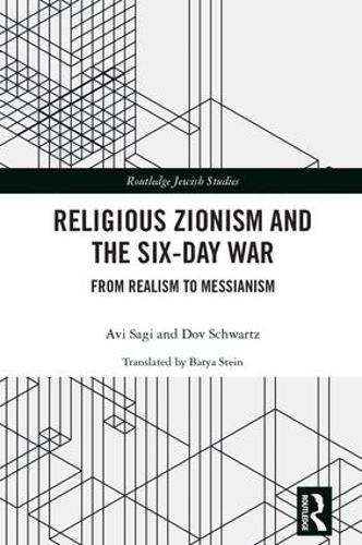 Бумажная книга «Religious Zionism and the Six Day War: From Realism to Messianism», авторов Ави Саги, Дов Шварц - фото №1