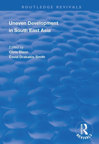 Бумажная книга «Uneven Development in South East Asia» - фото №1