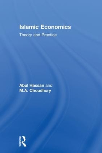 Паперова книга «Islamic Economics: Theory and Practice», авторів Абуль Хасан, М.А. Чаудхурі - фото №1