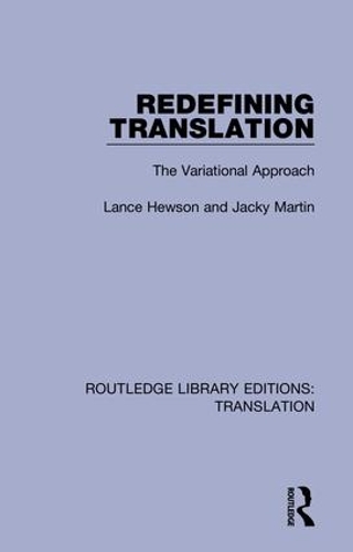 [object Object] «Redefining Translation: The Variational Approach», авторів Джекі Мартін, Ленс Хьюсон - фото №1