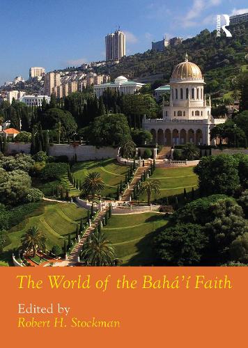 Бумажная книга «The World of the Bahá'í Faith» - фото №1