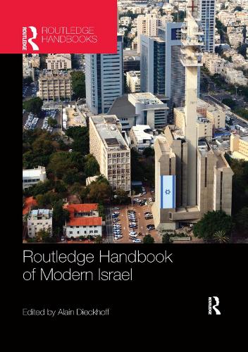 Бумажная книга «Routledge Handbook of Modern Israel» - фото №1