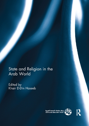 Паперова книга «State and Religion in the Arab World» - фото №1