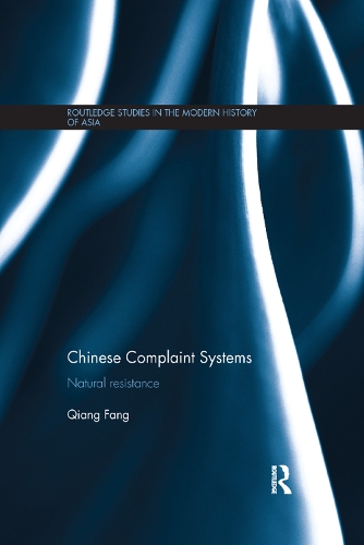 Бумажная книга «Chinese Complaint Systems: Natural Resistance», автор Цян Фан - фото №1