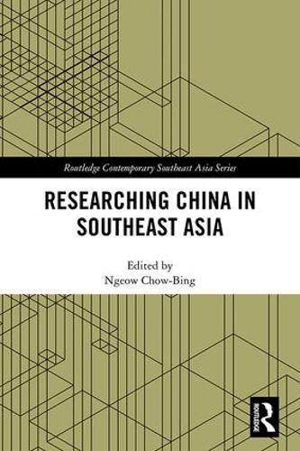 Бумажная книга «Researching China in Southeast Asia» - фото №1