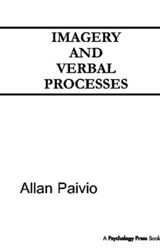 Бумажная книга «Imagery and Verbal Processes», автор А. Пейвио - фото №1