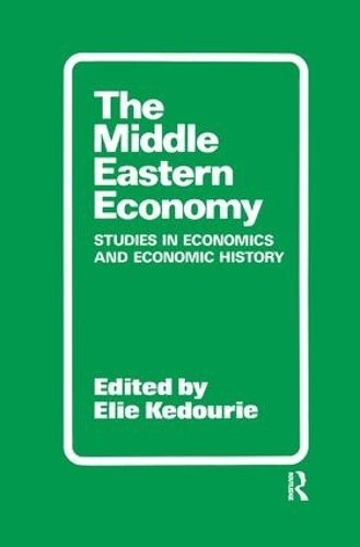 Паперова книга «The Middle Eastern Economy: Studies in Economics and Economic History» - фото №1