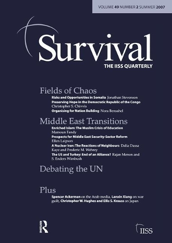 Бумажная книга «Survival 49.2: Survival 49.2 Summer 2007» - фото №1
