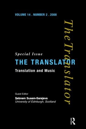 Бумажная книга «Translation and Music» - фото №1