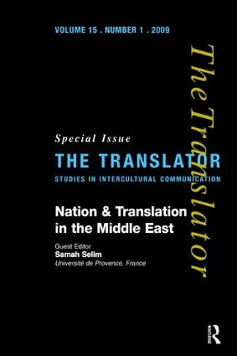 Паперова книга «Nation and Translation in the Middle East» - фото №1