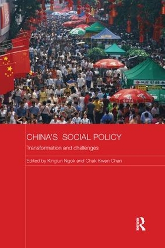 Паперова книга «China's Social Policy: Transformation and Challenges» - фото №1