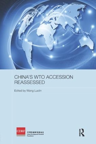 Бумажная книга «China's WTO Accession Reassessed» - фото №1
