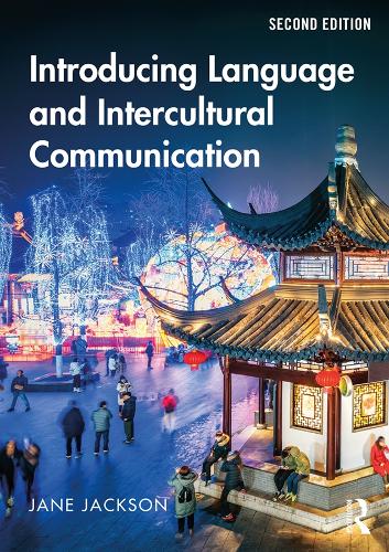 Бумажная книга «Introducing Language and Intercultural Communication», автор Джейн Джексон - фото №1
