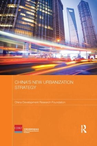 Бумажная книга «China's New Urbanization Strategy» - фото №1