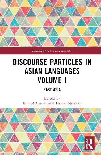 [object Object] «Discourse Particles in Asian Languages Volume I: East Asia» - фото №1