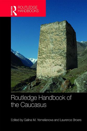 Бумажная книга «Routledge Handbook of the Caucasus» - фото №1