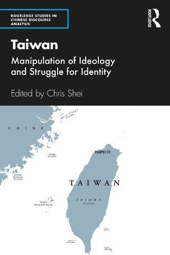 Паперова книга «Taiwan: Manipulation of Ideology and Struggle for Identity» - фото №1