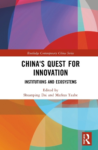 Паперова книга «China's Quest for Innovation: Institutions and Ecosystems» - фото №1