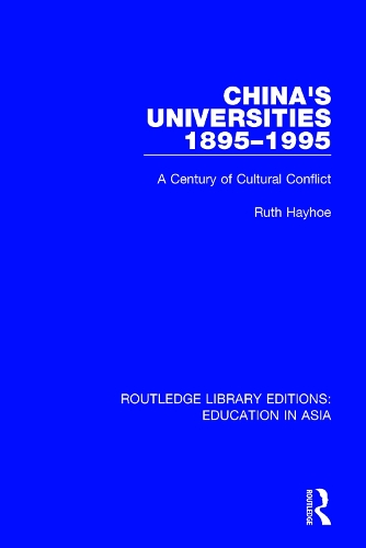 Бумажная книга «China's Universities, 1895-1995: A Century of Cultural Conflict» - фото №1