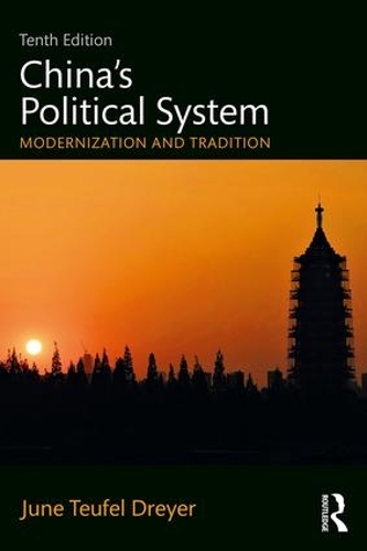 Бумажная книга «China’s Political System: Modernization and Tradition», автор Джун Тейфел Айер - фото №1