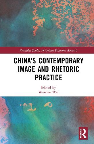 Паперова книга «China's Contemporary Image and Rhetoric Practice» - фото №1