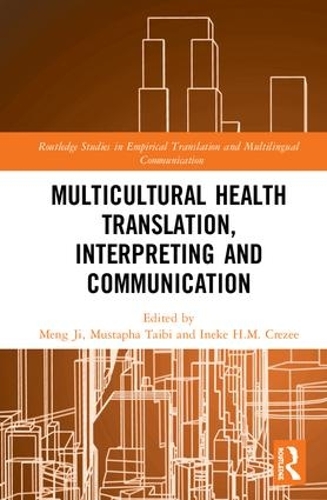 Бумажная книга «Multicultural Health Translation, Interpreting and Communication» - фото №1