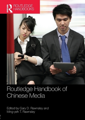 Бумажная книга «Routledge Handbook of Chinese Media» - фото №1