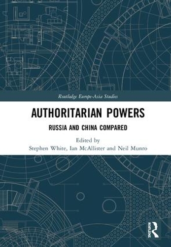 Паперова книга «Authoritarian Powers: Russia and China Compared» - фото №1