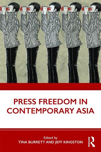 Паперова книга «Press Freedom in Contemporary Asia» - фото №1