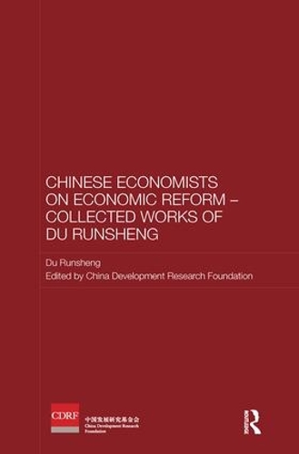 Бумажная книга «Chinese Economists on Economic Reform - Collected Works of Du Runsheng», автор Ду Руншэн - фото №1