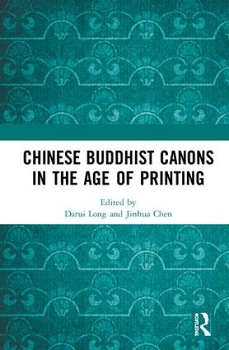 Паперова книга «Chinese Buddhist Canons in the Age of Printing» - фото №1