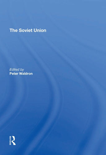 Бумажная книга «The Soviet Union» - фото №1