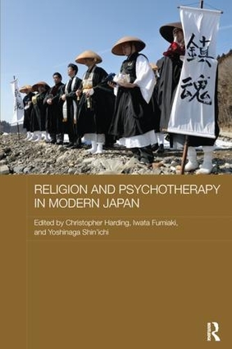 Бумажная книга «Religion and Psychotherapy in Modern Japan» - фото №1