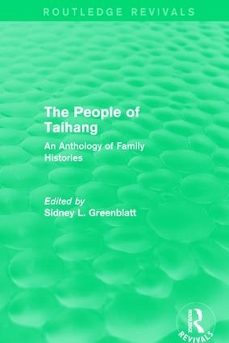 Бумажная книга «The People of Taihang: An Anthology of Family Histories» - фото №1