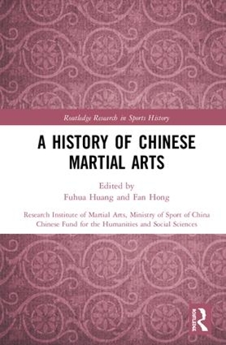 Паперова книга «A History of Chinese Martial Arts» - фото №1