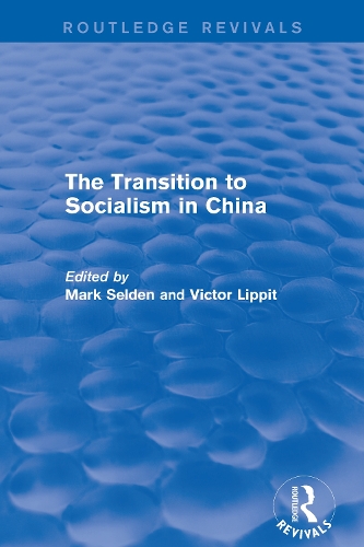 Паперова книга «The Transition to Socialism in China (Routledge Revivals)» - фото №1