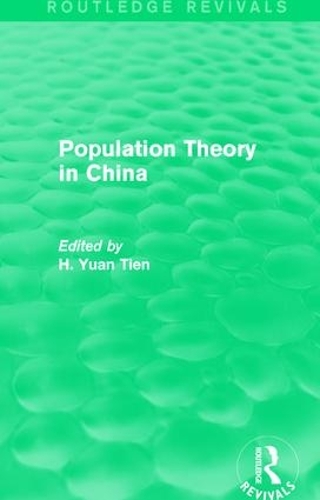 Паперова книга «Population Theory in China» - фото №1