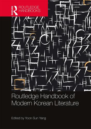 Бумажная книга «Routledge Handbook of Modern Korean Literature» - фото №1