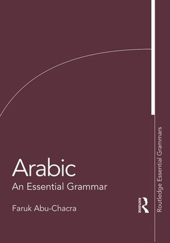 Паперова книга «Arabic: An Essential Grammar», автор Фарук Абу-Чакра - фото №1