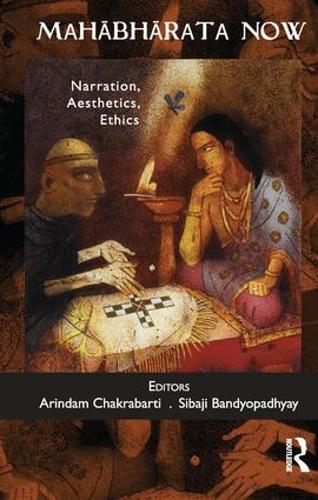 Бумажная книга «Mahabharata Now: Narration, Aesthetics, Ethics» - фото №1