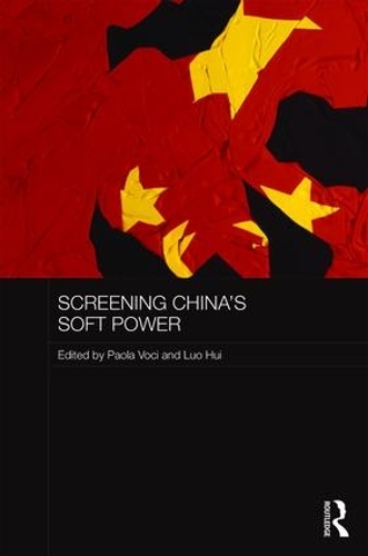 Бумажная книга «Screening China's Soft Power» - фото №1