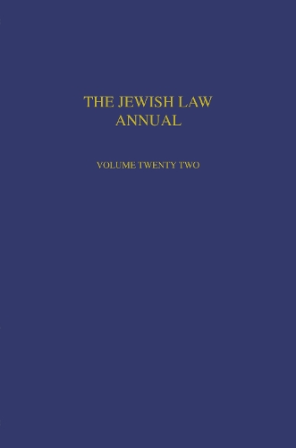 Бумажная книга «The Jewish Law Annual Volume 22» - фото №1