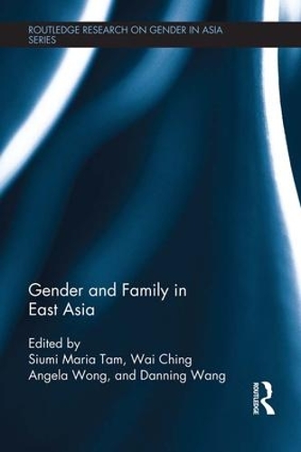 Бумажная книга «Gender and Family in East Asia» - фото №1