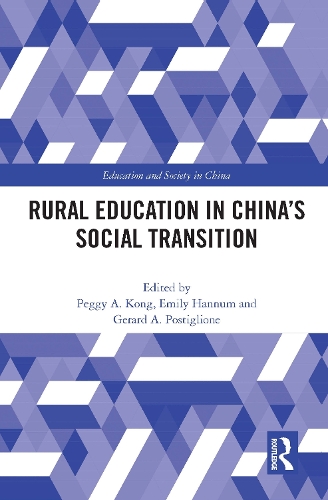 Бумажная книга «Rural Education in China’s Social Transition» - фото №1