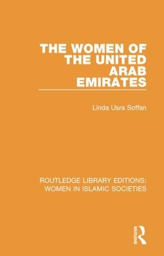 Паперова книга «The Women of the United Arab Emirates» - фото №1