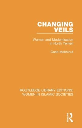 Паперова книга «Changing Veils: Women and Modernisation in North Yemen» - фото №1