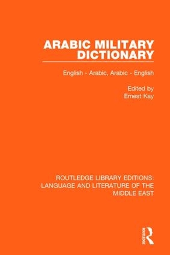 Бумажная книга «Arabic Military Dictionary: English-Arabic, Arabic-English» - фото №1