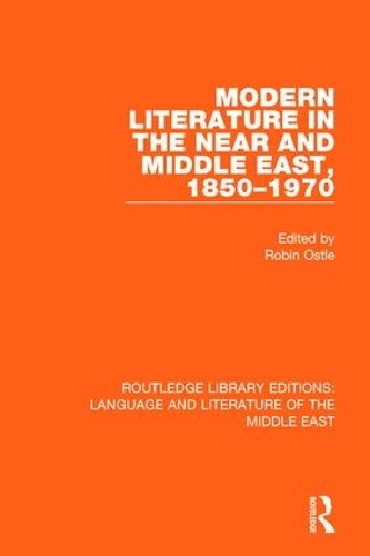 Бумажная книга «Modern Literature in the Near and Middle East, 1850-1970» - фото №1